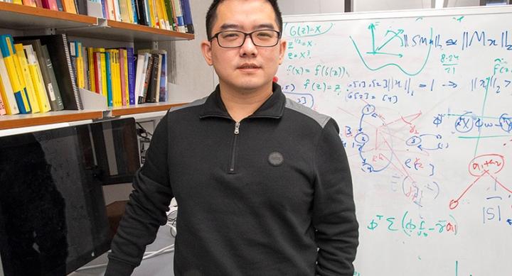 Atlas Wang